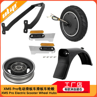 XM5Pro늄ӻ���܇������������֧�ܻ���܇��݆�b��w늙C݆ݞ