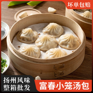 ����С�\����6ֻз�S�i���������Ͱ��Ʒ�ك�С�\���Ӽӟἴʳ