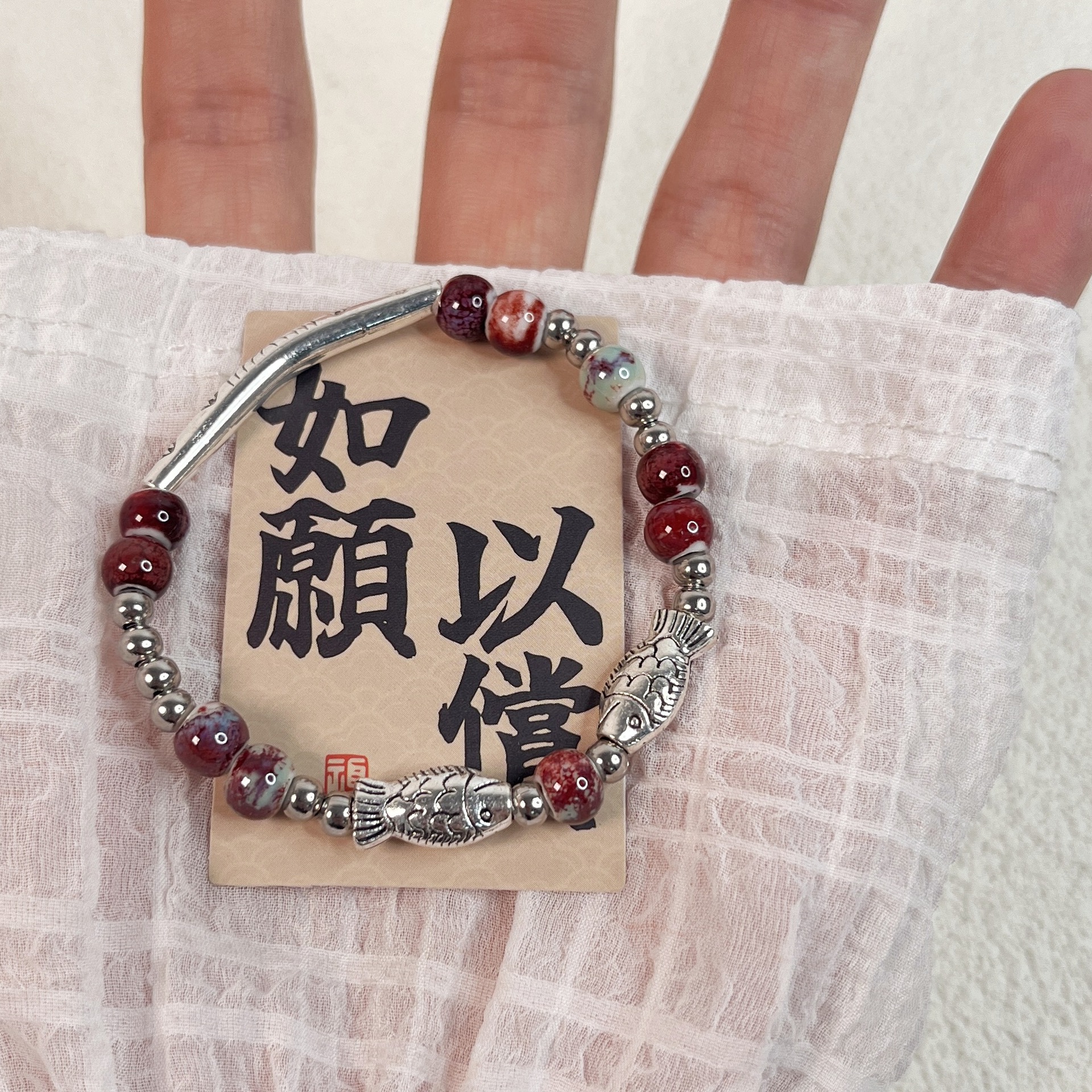 黎铁