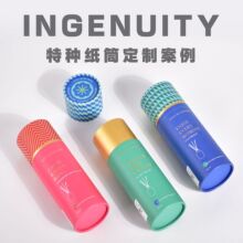 �AͲ���޶���ʳƷ���b��Ͱ�������㼈��ţƤ�����~�A�μ�Ͳӆ��