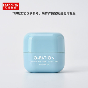 �¿�20 30 50 100g�ķ���˪ƿ�p�Ӽ����z���b�޻��yƷ�����η��b