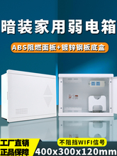 ���b���������o���W�j������400*300���w�����ý�w��Ϣ��