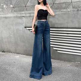 牛仔裤百搭新款阔腿裤2025弹力设计感女高腰显瘦垂感拖地裤复古蓝