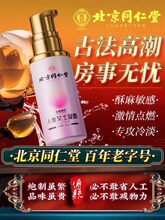 �߳�Ů�ԇ�ʧ��������������Ȥ��Ů��Ʒ��м���ҺŮ�����䵭����