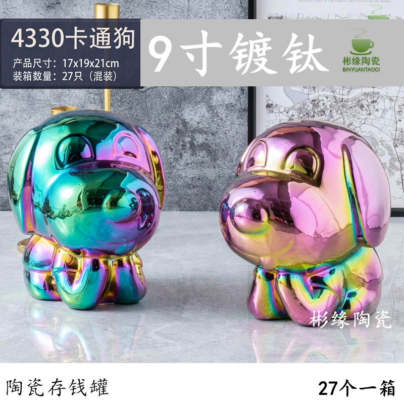 e1e7f794061e92c865f78ce9c91a6c