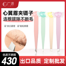 �¿�P�ü�A��ë�Q��ʿ��Ӱκ��������N�ٽ�ëŮ��üüë�A��