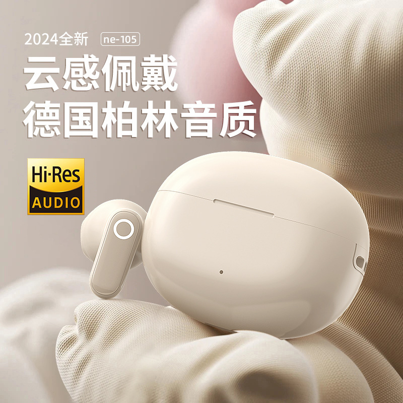 [ベルリンの音] 2025年新作 ランニングやスポーツに最適なノイズキャンセリングと超長バッテリー寿命を備えたセミインイヤーワイヤレスBluetoothヘッドセット|undefined
