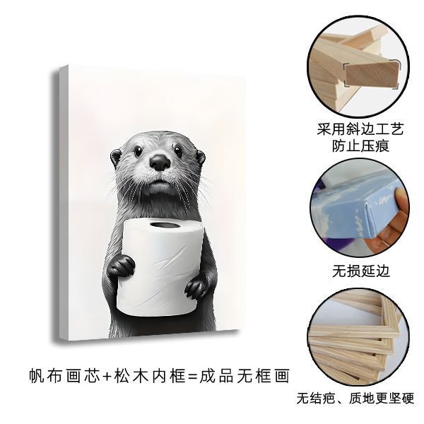 TEMU人気の魅力的な水怠惰な浴室掛け絵キャンバスポスター趣味動物トイレ装飾画|undefined