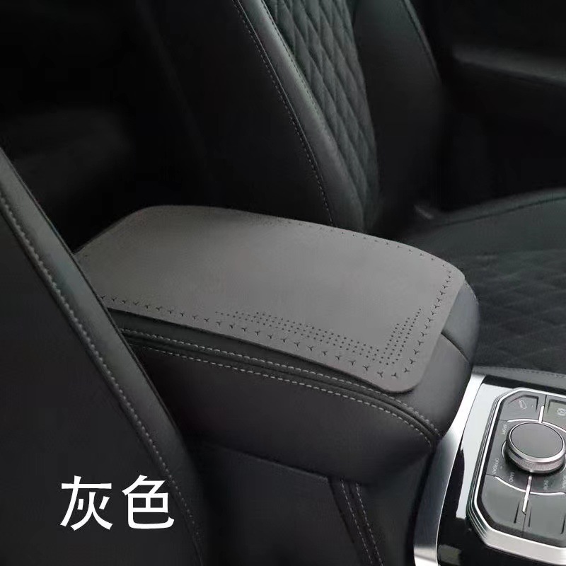 Yibaoyuan Manufacturer Car Interior Supplies Armrest Box Mat Non-Slip Car Environmental Protection