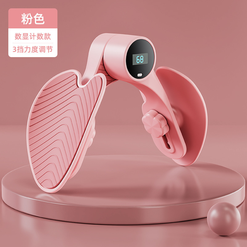 美脚クリップカウント美脚器骨盤筋トレーニング器美脚神器女性美脚筋クリップ足神器フィットネス運動|undefined