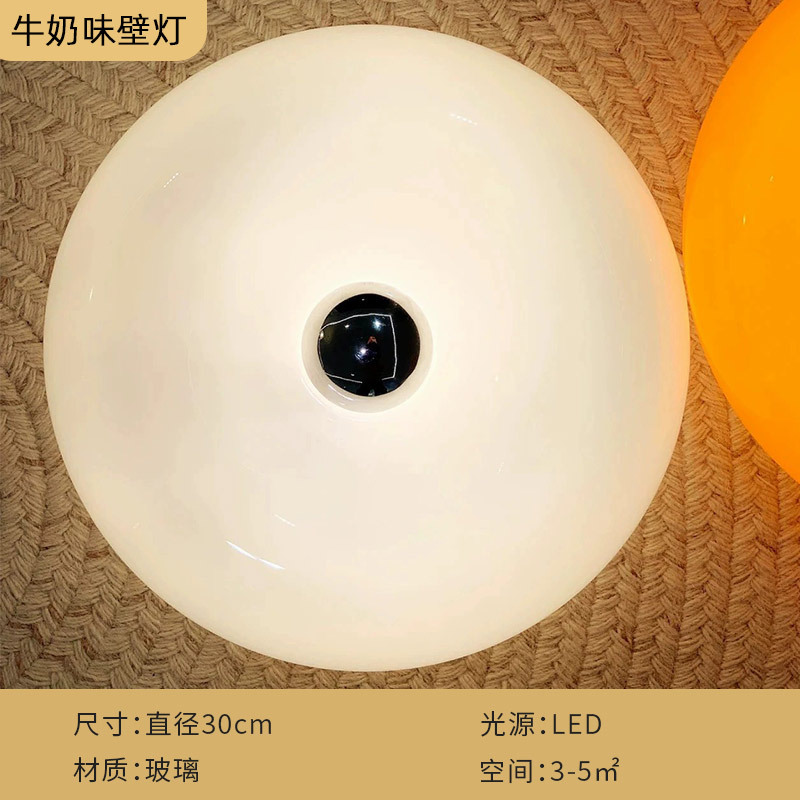 Donut Internet celebridad lámpara de mesa estilo antiguo chino wangbury lámpara dormitorio faro táctil naranja Bauhaus lámpara de noche