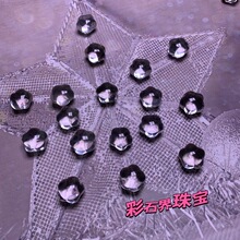 ��Ȼ��ˮ��������� ˫A�����ˮ���������� DIY������׹���аٴ�