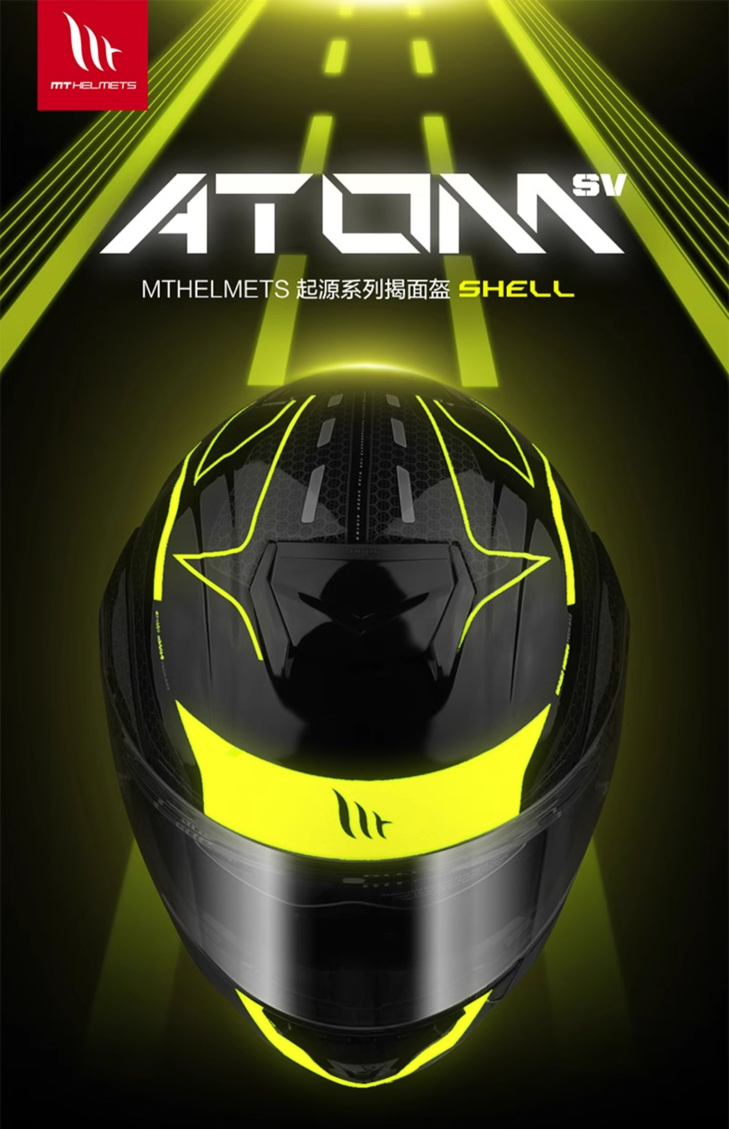 Spanish MT Motorcycle Flip-Up Helmet, Dual Lens, Summer