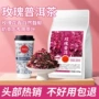云南泡茶商用原材料茶叶