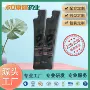 odm液体功能10ml口服液