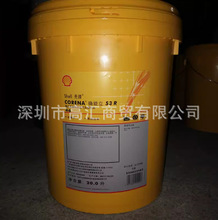 /ƴ_Corena S3 R 32 46 68ݗUʽՉC