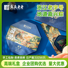 �������T���������� ɽ��������ӶY��1120g���d���Ӷ����ͶY