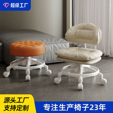 滑轮矮凳超静音带轮小凳子家用多功能万向轮滑轮客厅小椅子换鞋凳