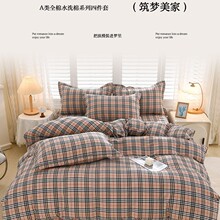 A�ˮϴȫ�޴����ļ���100����ˮϴ�ތW���������������l�����p��