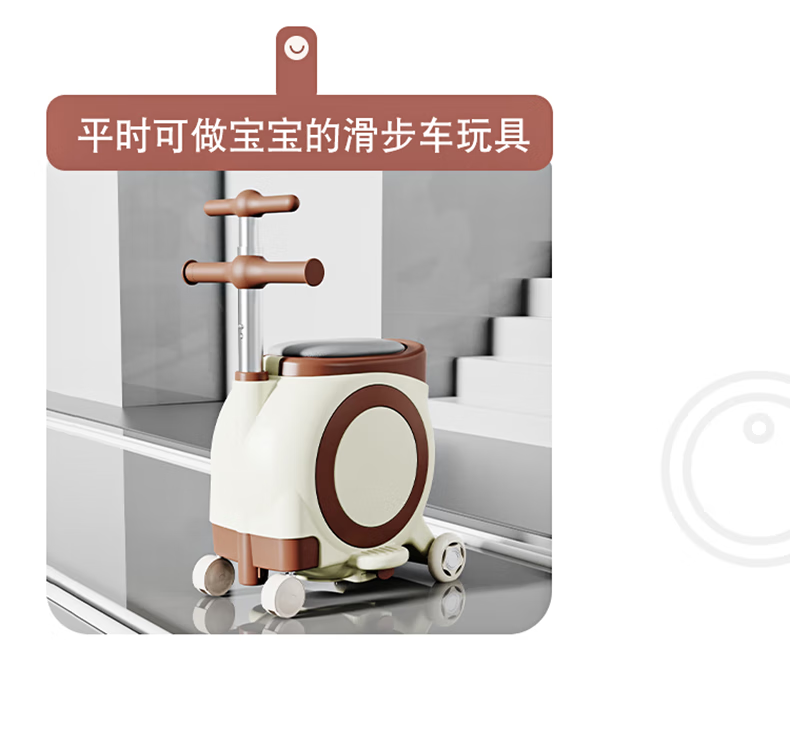 Suitable for Electric Vehicles, Children's Seats, Front-Mounted Battery Car Baby Seats, Motorcycle Infant Child Stools