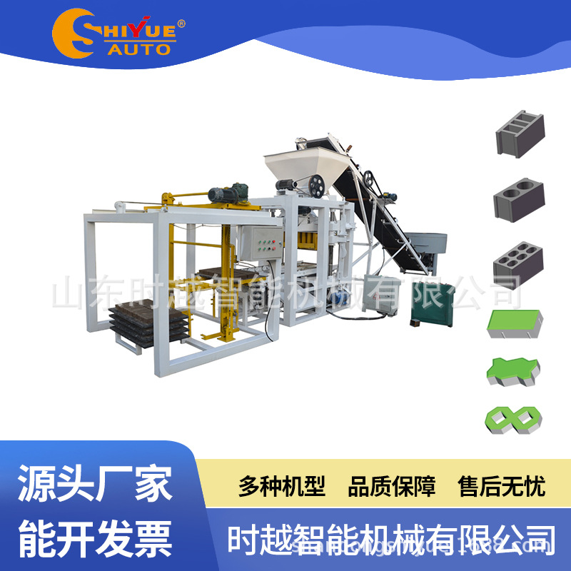 时越厂家出口小型手动制砖机空心水泥砖神器透水砖路沿石设备