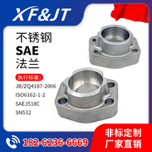 ���Ƹ߉�/�͉�������/�p��SAE���m�����P�SAE����ʽ���ӷ��m