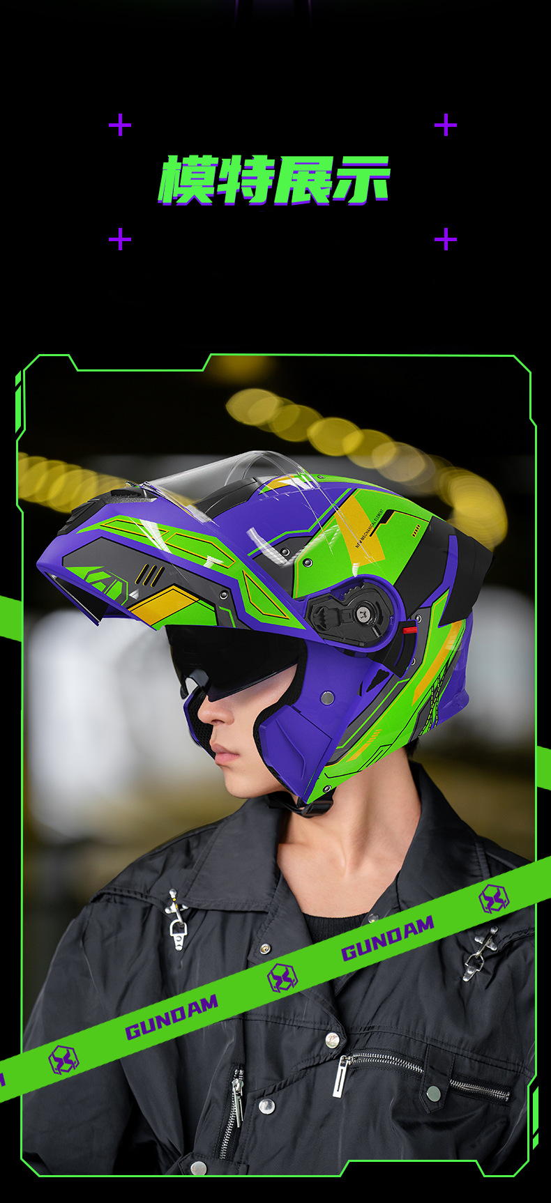 3C/Dot Certified Motorcycle Helmet Men's Bluetooth Flip-Up Helmet Motorcycle Electric Vehicle Half Helmet Women's All-Season Safety Helmet