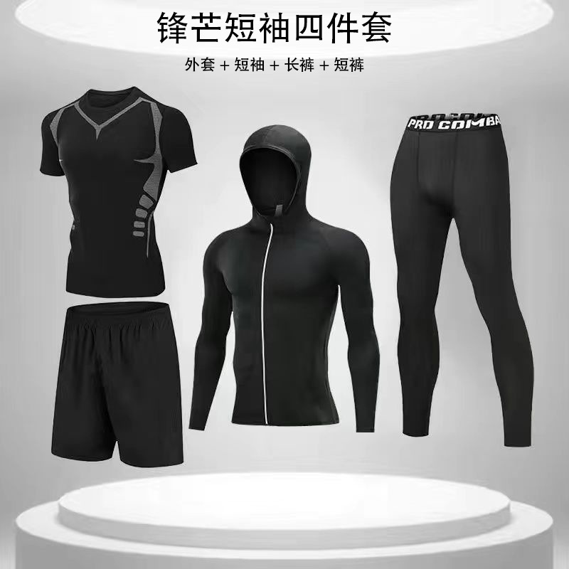 SF 반팔+J03 바지+JK01 반바지+J06 재킷