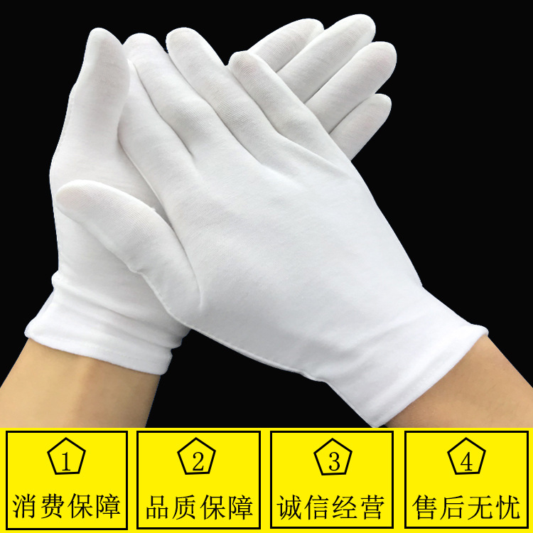 详情页2