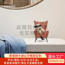 定款制盲盒公仔批发动漫手办现代简约风格桌面摆件潮玩树脂公仔