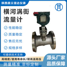 Yokogawa�M��DY025/050/080/DYAϵ�з������w�����a���u������Ӌ