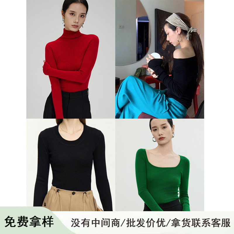 [Shimad Seamless] 100 Merino Wool Crewneck Knitwear Pullover Long Sleeve Advanced Slim High Neck Base