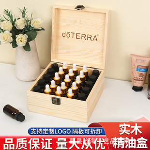 ��ľ������doterra�����ռ{ľ��25��ľ�|�����ռ{�� ľ���Ӵ惦��