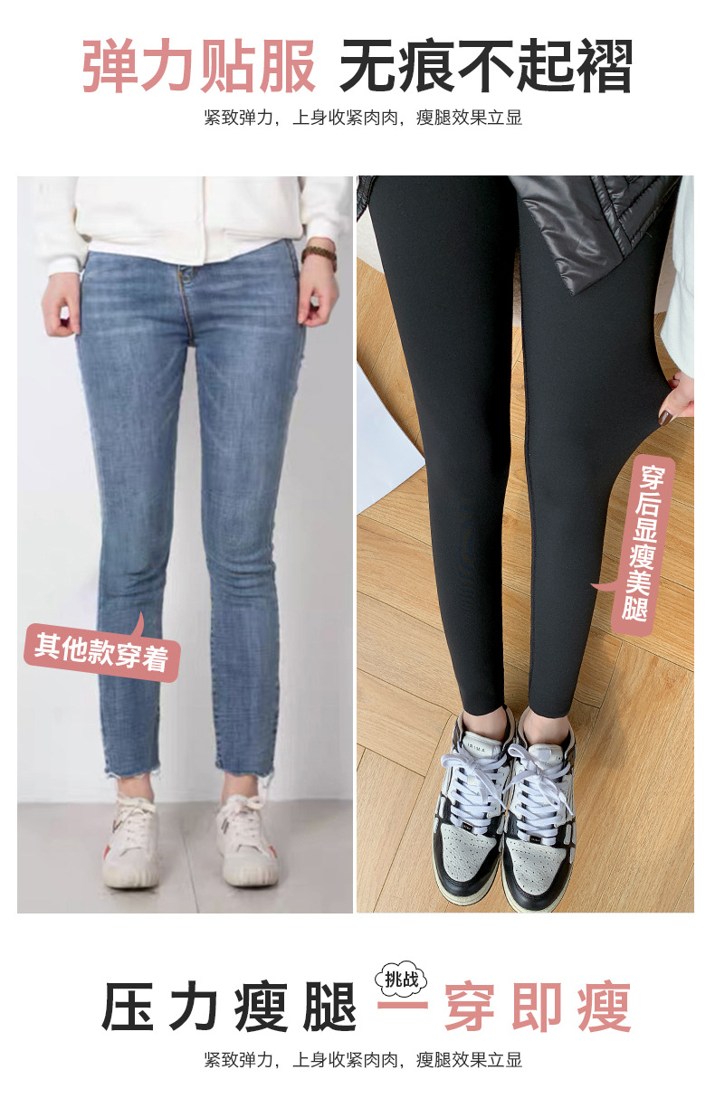 鲨鱼库加绒未完成_09