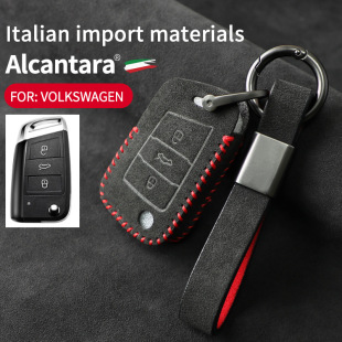 Pouzdro na klíče od auta Alcantara semišové pouzdro na klíče držák na klíče 73 Car Key Case Alcantara suede key case key holder 72