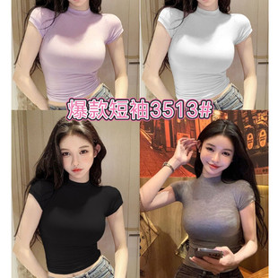 �����o���̿����e����t��Ůʿ�ļ�2025�¿������@���⴩��������