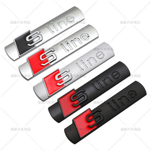 Suitable for Audi Sline metal modified car logo, SLINE personalized car stickers, fenders and rear stickers
