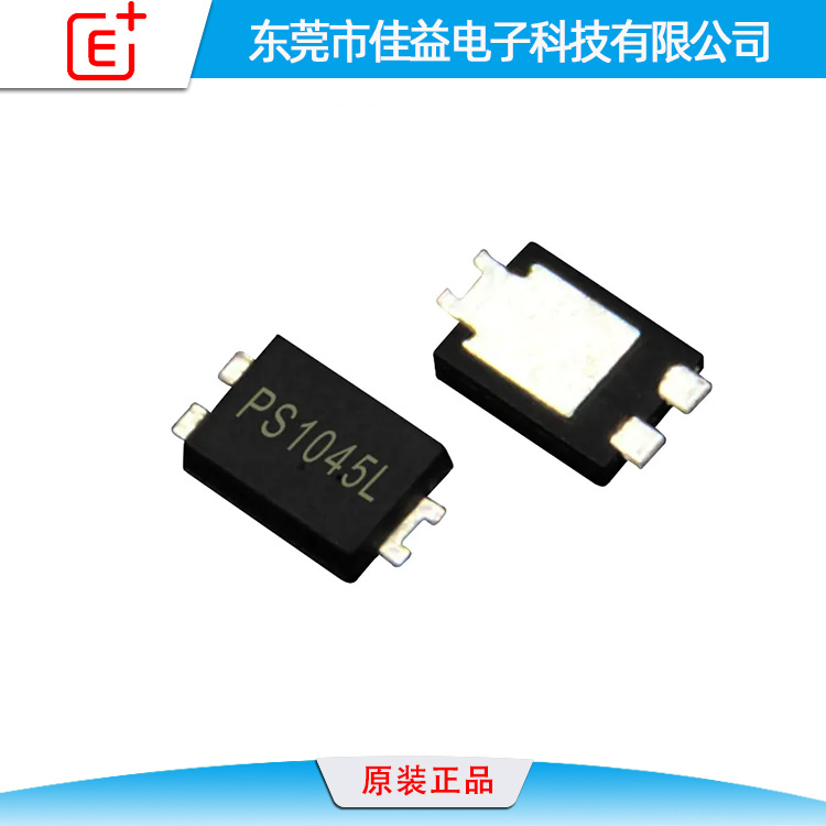 现货库存 原厂 肖特基二极管 稳压二极管 TVS二极管全系列