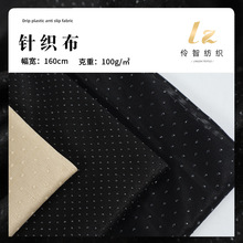 ��ɫᘿ��ڼ�ƽ�岼�ײ��������p�揗���揗���|�������c���ܲ���