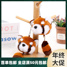 ����������耳׿ۿɐ�С���ë�q���؈������ż��؈����@���l