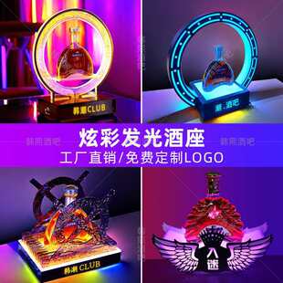 �ư�KTV�l���������a�������չʾ��LED�����������㙉�����F