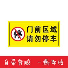 ��ܰ��ʾ�����N��ֹͣ܇�����z�����⾧���NՈ��ͣ܇܇λ�����N��