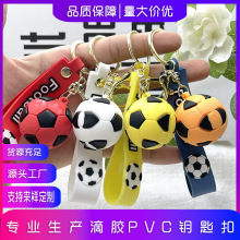 ��ͨ����С���������߅����PVC���籭������ä�й��л@��耳׿�