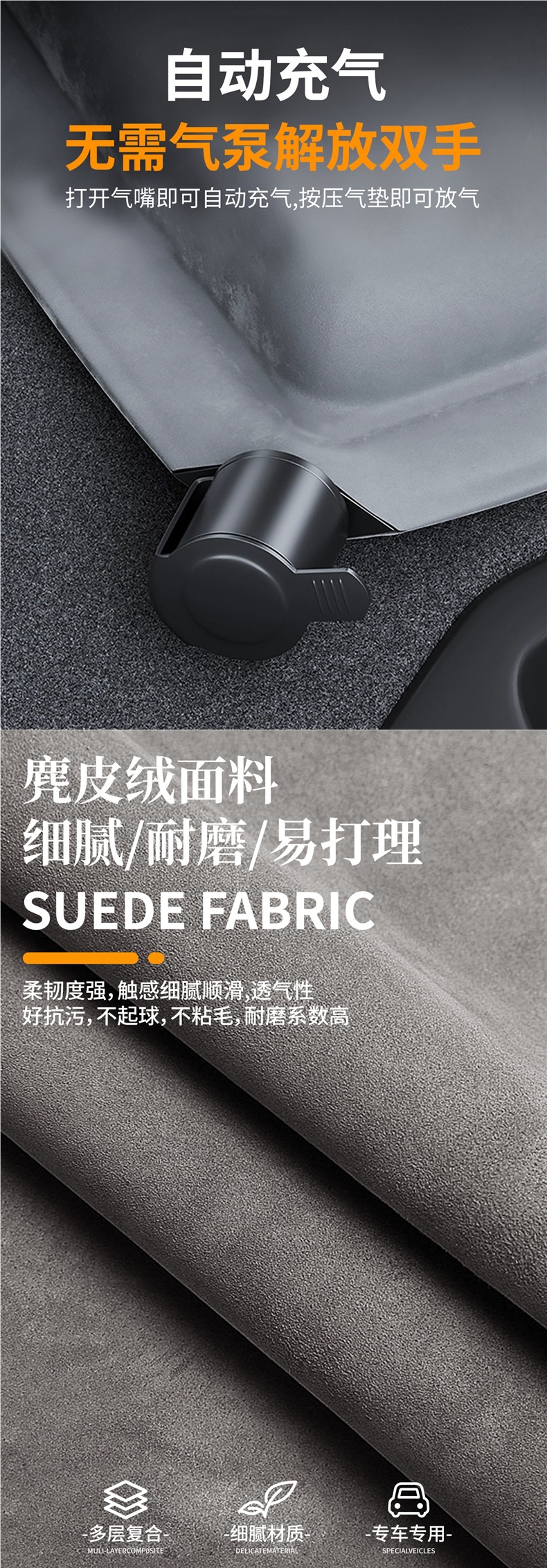 Automatic Inflatable Mattress for Car, Special Car Bed for Rear Seat, Foldable Trunk Sleeping Pad, In-Car Sleeping Gadget for Suv