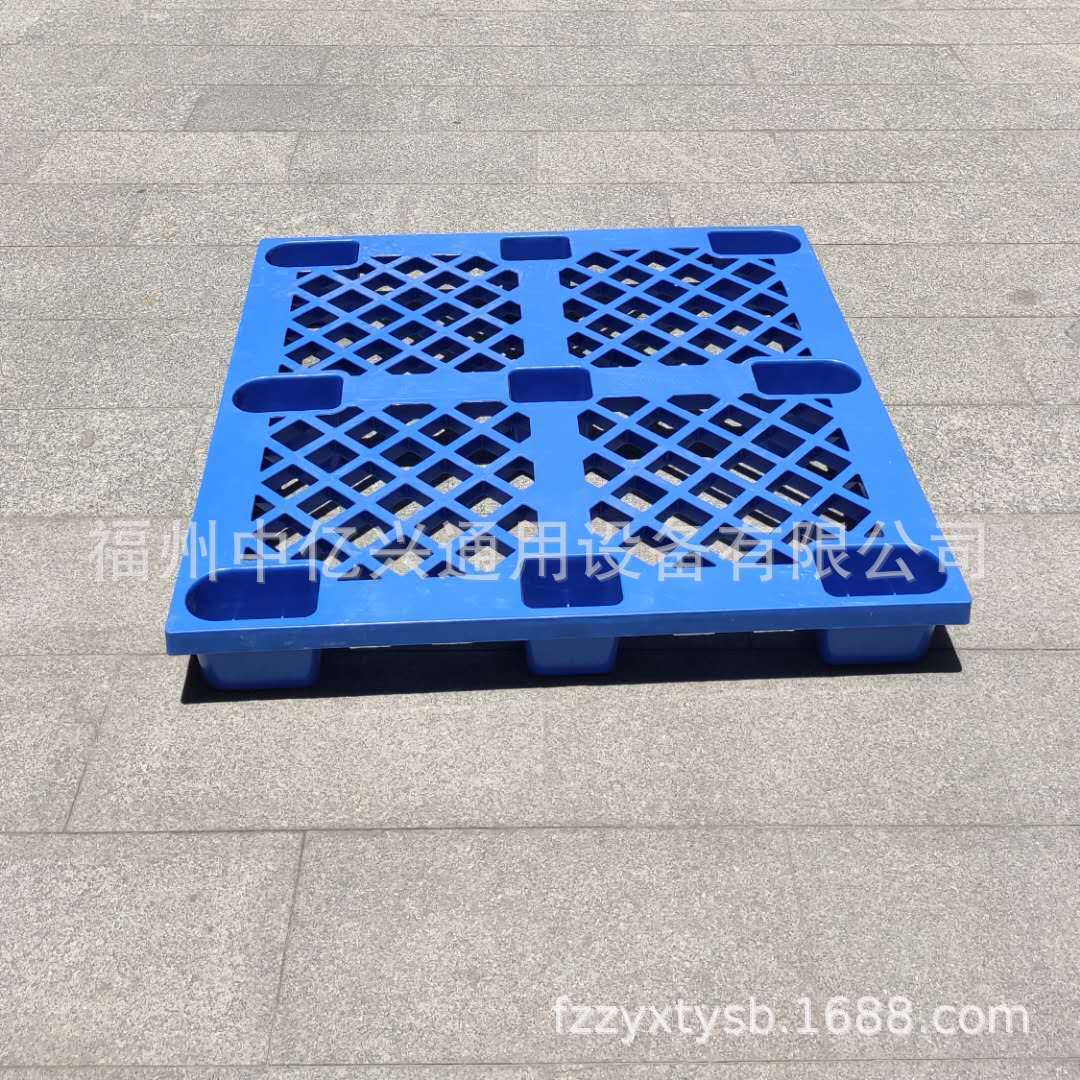 厂家批发塑料托盘福建福州塑胶栈板泉州网格九角托盘厦门漳州卡板