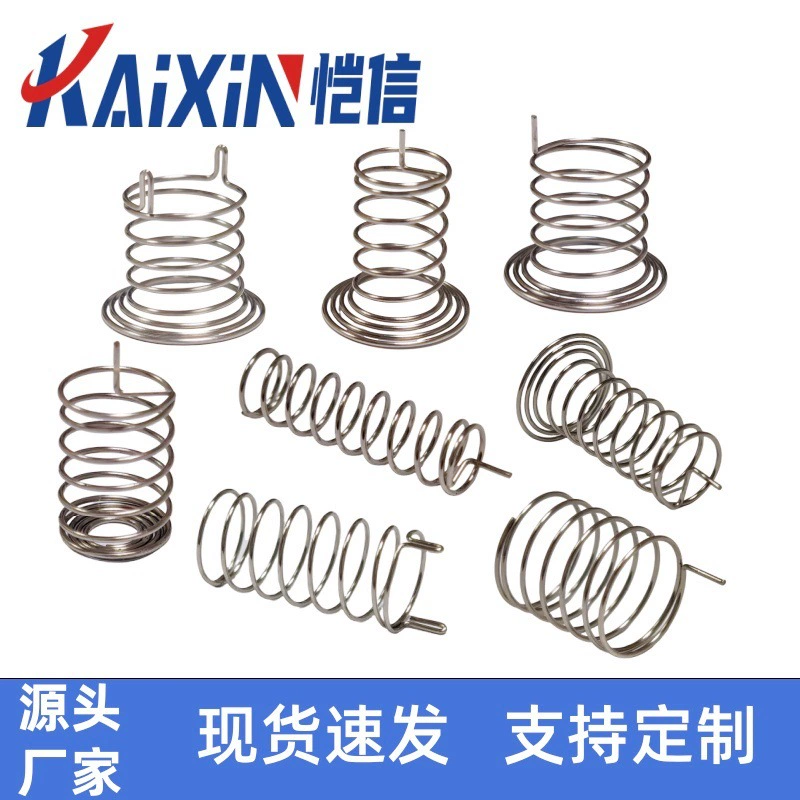 Пружина сенсорного управления из Шэньчжэня, пружина сенсорного сенсора, пружина сенсорного управления с расширяющимся концом, пружина сенсорной кнопки, компрессионная пружина