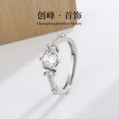 方形鋯石開口戒指女韓系ins風不規則肌理活口指環氣質時尚新款潮