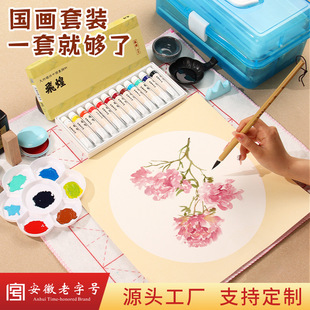 �������W�����bС�W����ͯ���T�Ї���ˮ����ɫ���P���V�����24ɫ