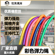 8mm��ɫ�ߏ���]�z���z�����K ����ĘO�Ĵ��ߏ����������K