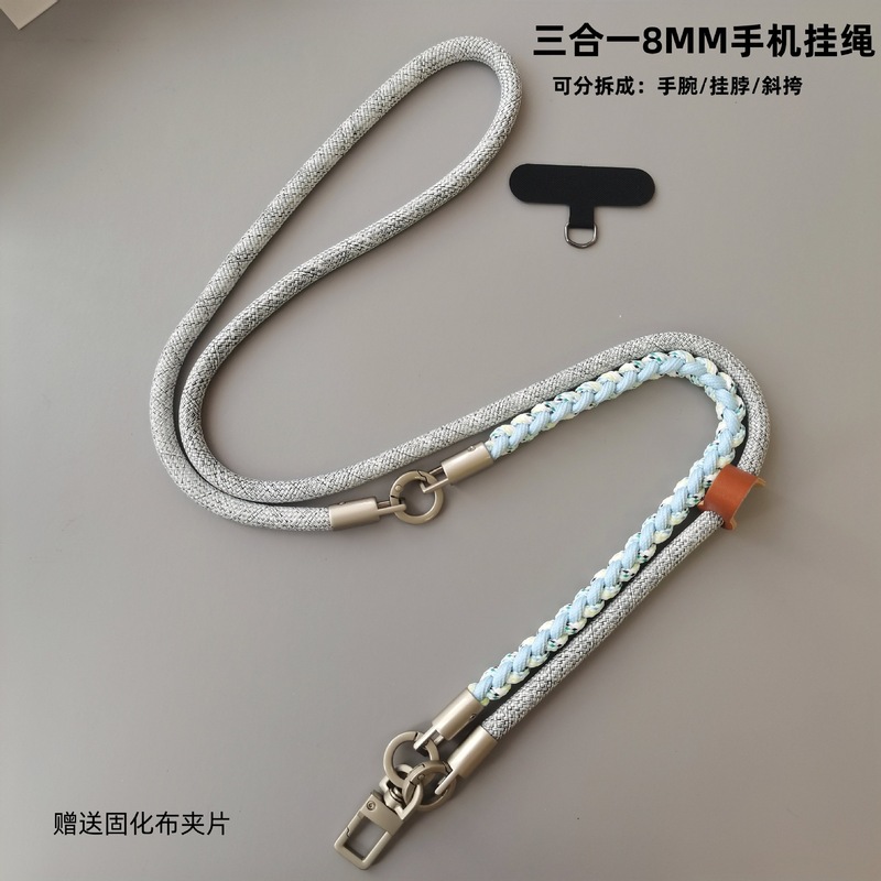 户外多功能三合一手机挂绳斜挎便携手提结实背绳登山手机链可背挂|undefined